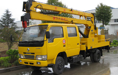 東風(fēng)金霸14米高空作業(yè)車(chē)(三節(jié)臂)