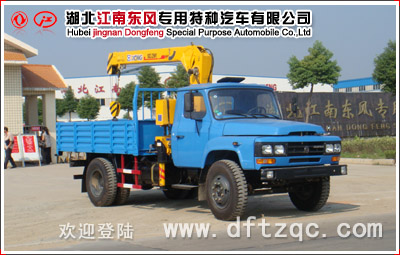 東風(fēng)140隨車起重運輸車
