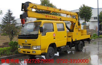 東風金霸14米高空作業(yè)車(三節(jié)臂)