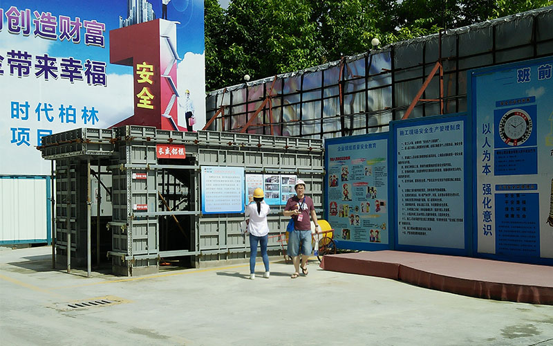 鋁合金模板施工技術(shù)的優(yōu)點(diǎn)有哪些？