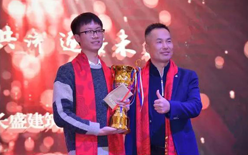 2020同舟共濟，逐夢未來 ----精彩年會回顧