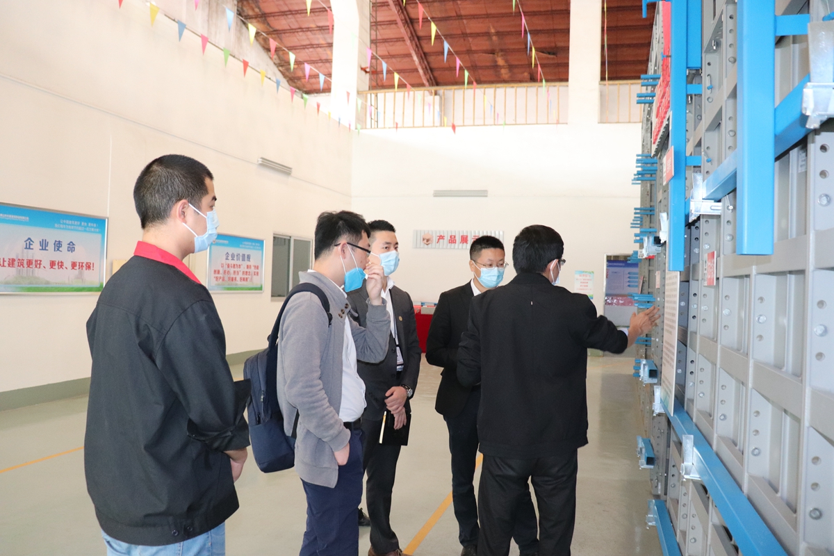 2020-10-23 廣東保利地產(chǎn)來(lái)廠考察