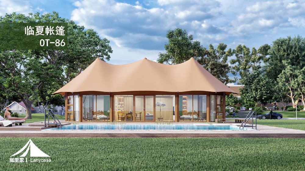 臨夏帳篷 OT-86