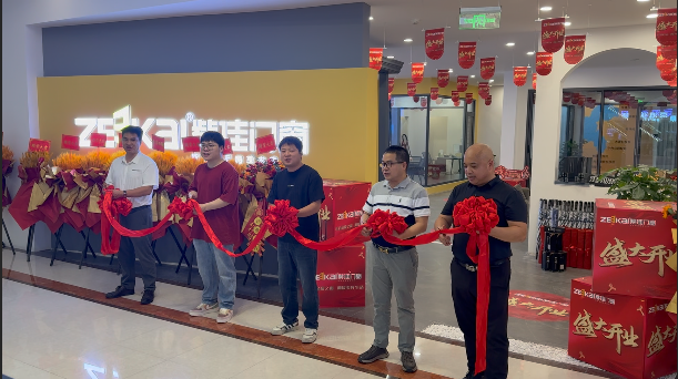 重慶紫佳門窗旗艦店盛大開業(yè)，共赴品質(zhì)門窗新征程！
