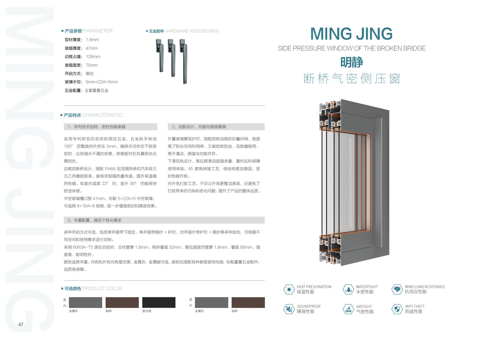 1757648930606559.png image.png