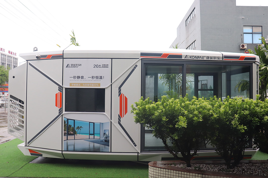 門窗與太空艙結合