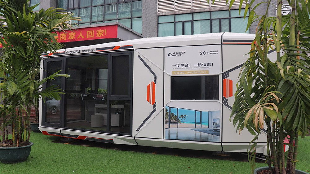 門(mén)窗與太空艙結(jié)合